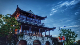 央視點(diǎn)評！中國教育-南通如皋